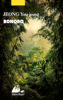 Bonobo
